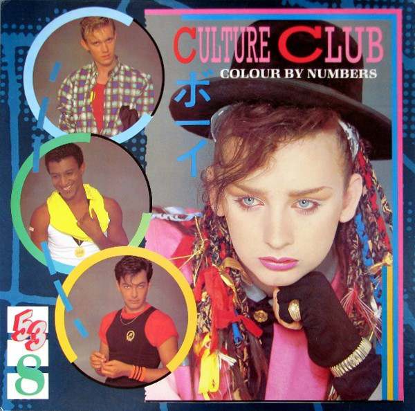 culture club